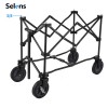Xe lưu trữ thiết bị di động selen SLC-80 Xe lưu trữ thiết bị di động selen SLC-80